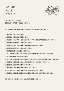 Pｋ大楠