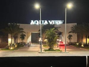 Al Alamein Studio with a balcony