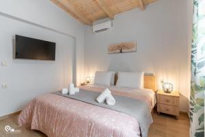 Myrtalis - Tzoumerka Mountain View Retreat