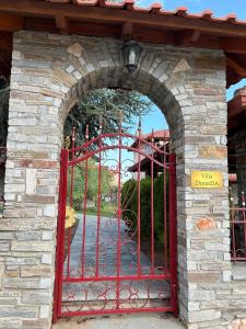 Villa DorinDa Greece