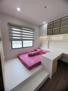 Chung cư Legacy Kim Oanh -Thuận Giao , Thuận An