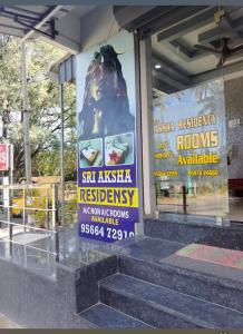 Sri Aksha Residency