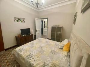 Alger-Centre - Dar Mima - Vue sur mer