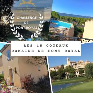 Villages vacances Les 15 coteaux : Maison 2 Chambres