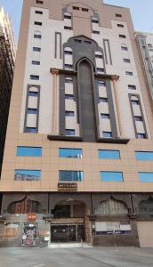 فندق درة حسن - 1hvězdičkové hotely ve městě Al Masfalah