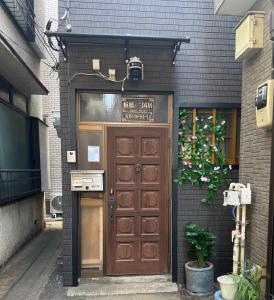 板橋 - 三国居Guest House