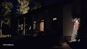 Antique Villa