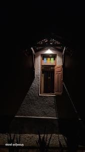 Antique Villa