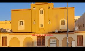 شقة واسعة ثلاث غرف وصالة