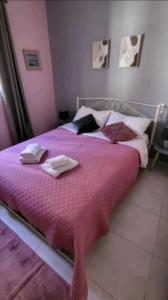 Adorable Downtown Home