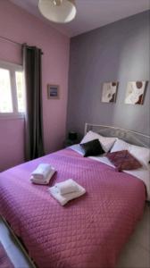 Adorable Downtown Home