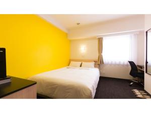 Smile Hotel Utsunomiya Higashiguchi - Vacation STAY 00209v