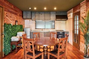 -Blue Tree- 巨大すべり台と岩風呂と太鼓の達人とBBQ楽しむ遊園地目の前の欲張り別荘