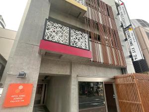 HOTEL WINDS ASAKUSA Capsule Inn 浅草
