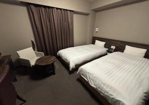 Dormy Inn Premium Hakata Canal City Mae