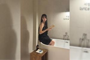 lyrical Hotel Busan Yeongdo