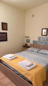 Nel Blu Dipinto di Blu