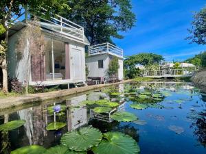 3199 Cafe Latya & Bed