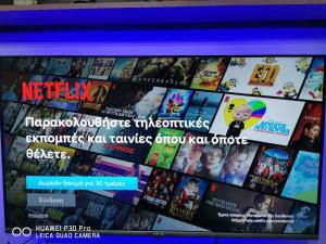 Luxury apartment near Acropolis! in the Heart of Athens!