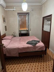Residence Della Corte