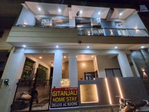 Gitanjali Homestay by Lake Pichola Udaipur