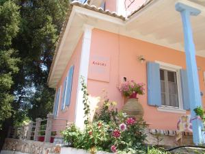 Aiolos Rooms Lefkada Greece