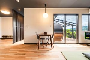 Ninja Villa みなかみ