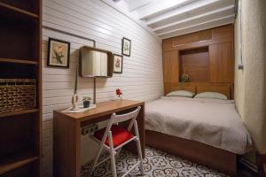 Mercan Apartments Balat - Mihrab Niche