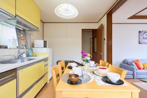 Family Garden House Tokyo Machida