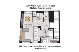 Hotel iemirai Araiyakushi - Shinjuku 9min train ride