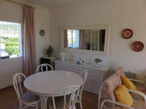 Les Fonts Santa Catalina