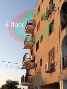 Danit apartmnt by the sea