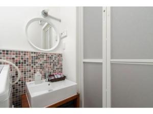 OAK Yasaka Vacation STAY 477