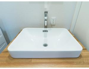 Rakuten STAY HOUSE x WILL STYLE Matsue 103