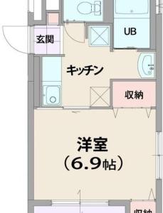 La Lumiere Oroku Vacation STAY 1068