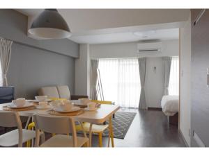 WALLABY HOUSE - Vacation STAY 38655v