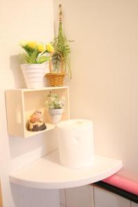 RINKA Minpaku Vacation STAY 1105