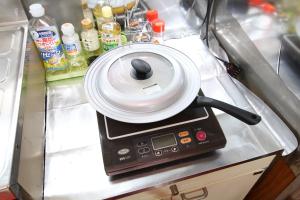 RINKA Minpaku Vacation STAY 1105