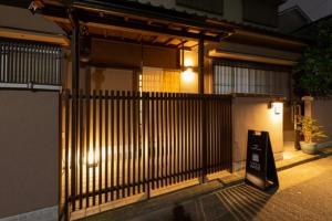 Gallery NICO - Vacation STAY 93284v