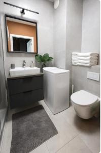 Apartamenty Lew Invest Wrocławska, Parking w cenie!