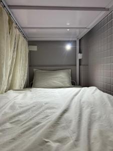 Bed and Pillow Hostel