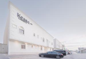 Kease Muhammadiyah - Residence Plus