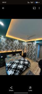 Homestay kaveri city centre