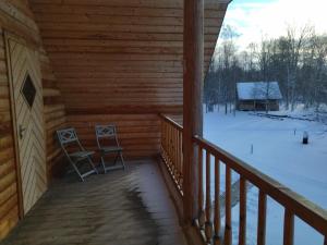 Ausekļu dzirnavu pirts