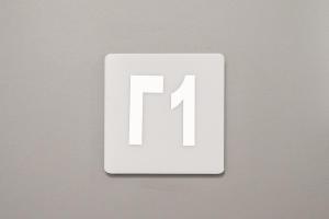 David Luxury Experience Γ1