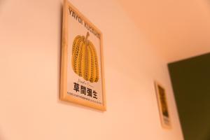 Appartements Les Cles de Touraine- Sejour convivial entre amis : photos des chambres