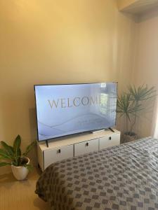 Avida Towers Abreeza Studio by Alexa Home AV1511