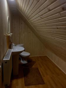 Садиба У Марії