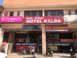 Hotel O kalra