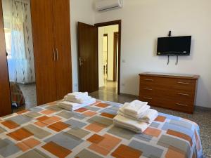 Metro A Battistini - Ramat House